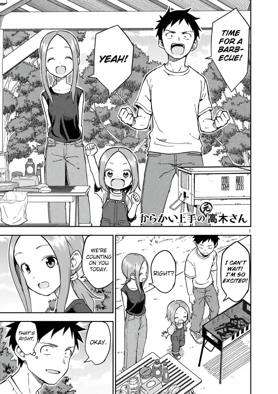 Karakai Jouzu no (Moto) Takagi-san Chapter 228 1